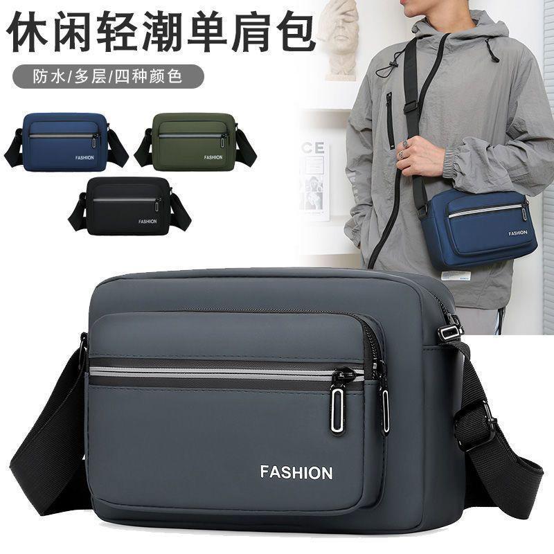 WAISTBAND TRAVEL BAG